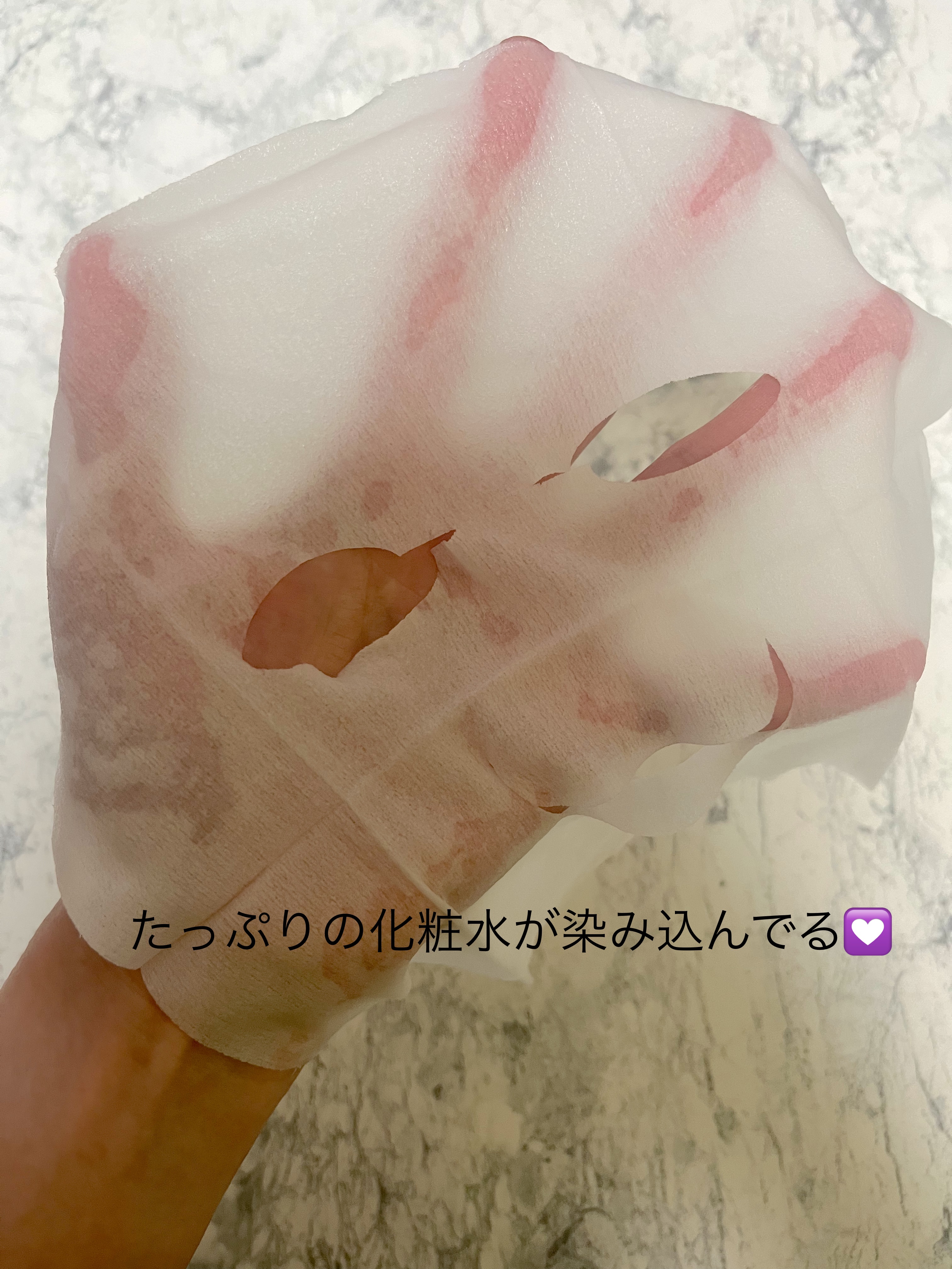 ルルルン 沖縄ルルルン（シークワーサーの香り）のクチコミ「▶︎沖縄ルルルン シークワーサーの香り

✂ーーーーーーーーーーーーーーーーーーーー

沖縄だ.....」（2枚目）