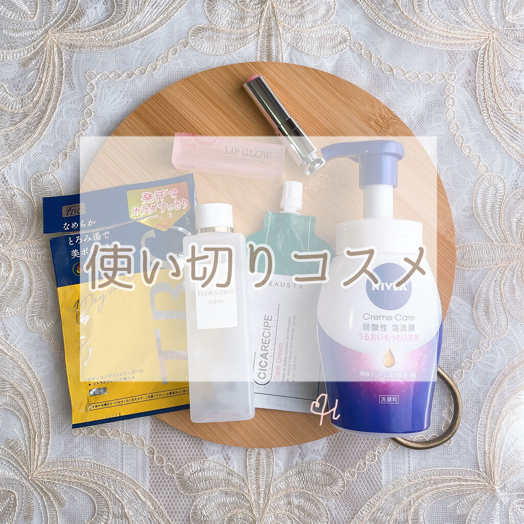 ニベア クリアビューティー弱酸性泡洗顔 もっちり美肌/ニベア/泡洗顔を使ったクチコミ（1枚目）