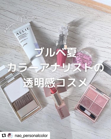 RMK シルクフィットフェイスパウダー/RMK/プレストパウダーを使ったクチコミ（1枚目）