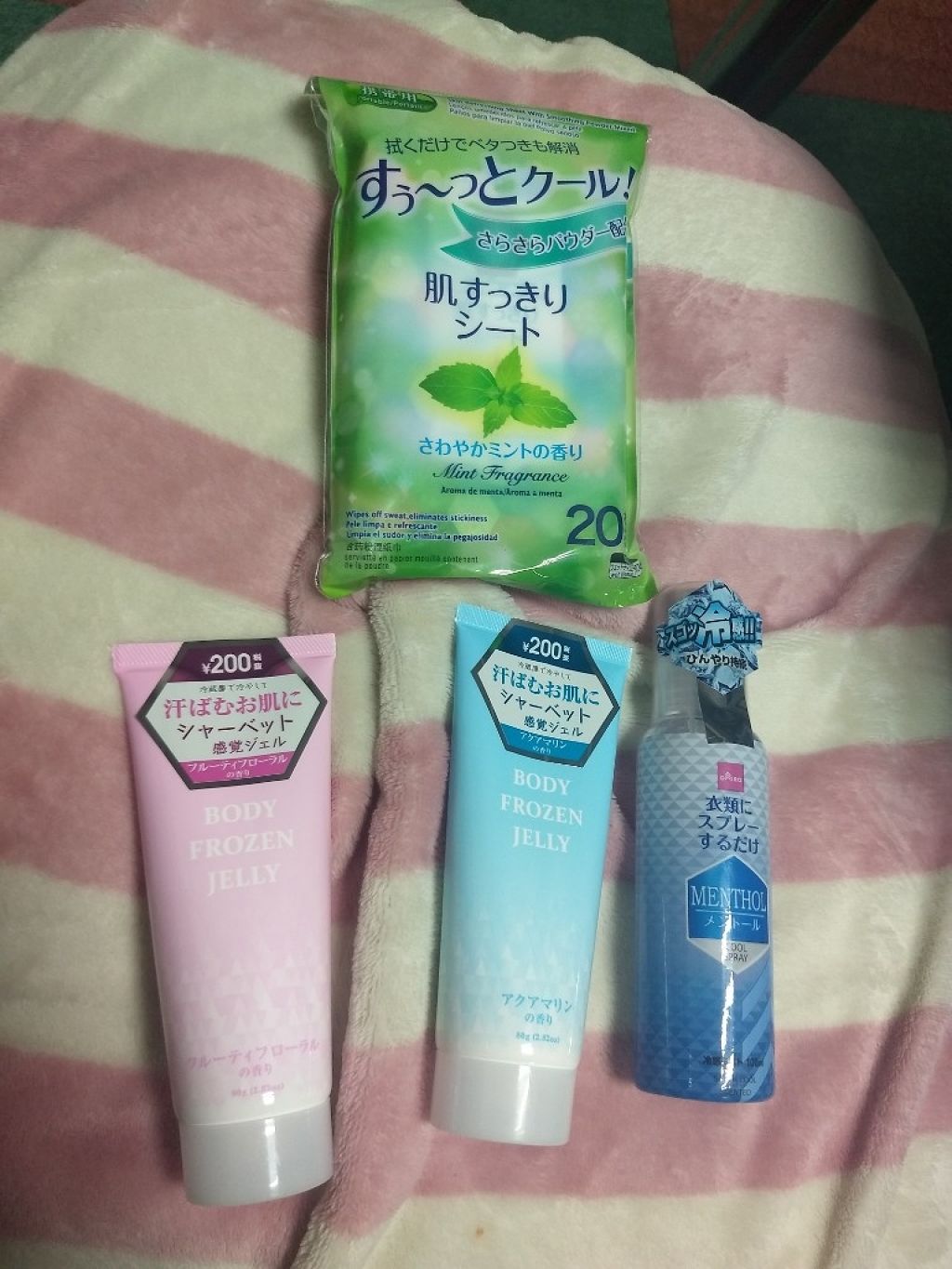 ドライビングフォース/サムライ/香水(メンズ)を使ったクチコミ(3枚目)