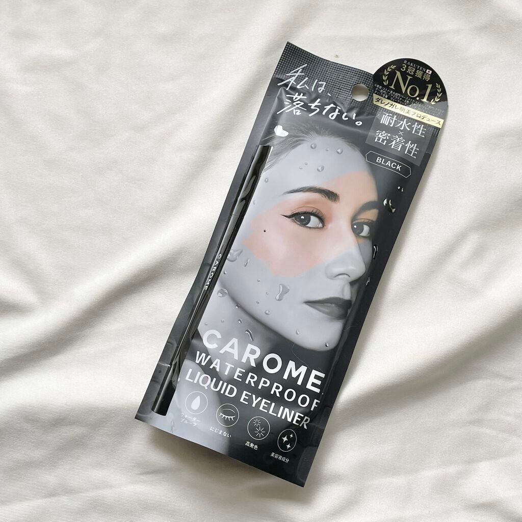 ウォータープルーフ リキッドアイライナー/CAROME./リキッドアイライナーを使ったクチコミ(1枚目)