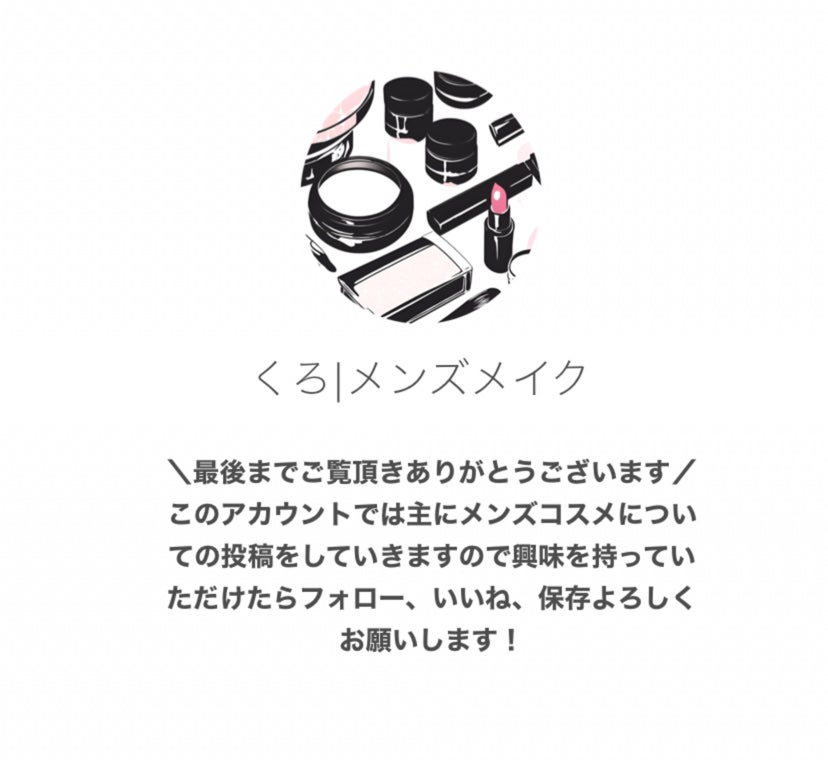 モイストピュアカラーリップ/ニベア/リップクリームを使ったクチコミ(7枚目)