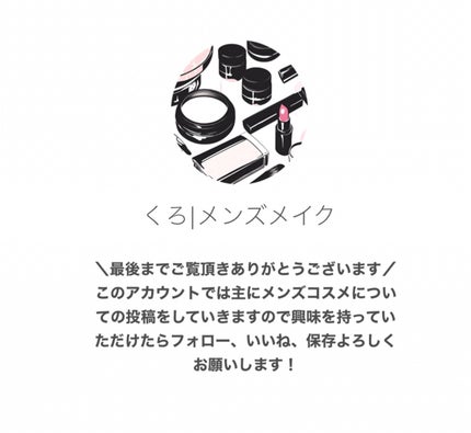 モイストピュアカラーリップ/ニベア/リップクリームを使ったクチコミ(7枚目)