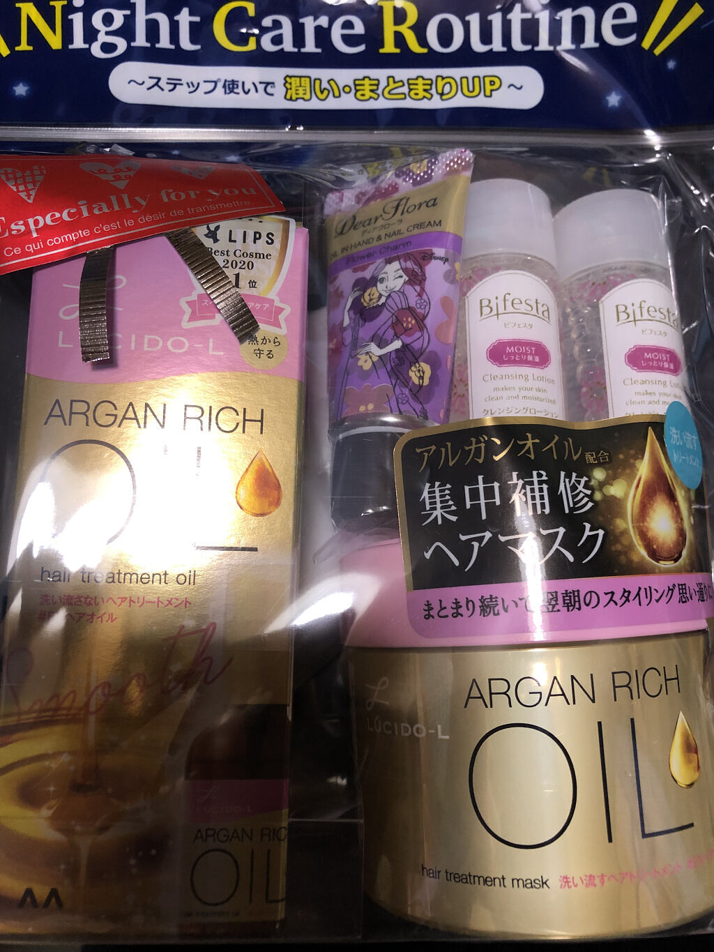 クレンジングローション モイスト/ビフェスタ/クレンジングウォーターを使ったクチコミ（3枚目）