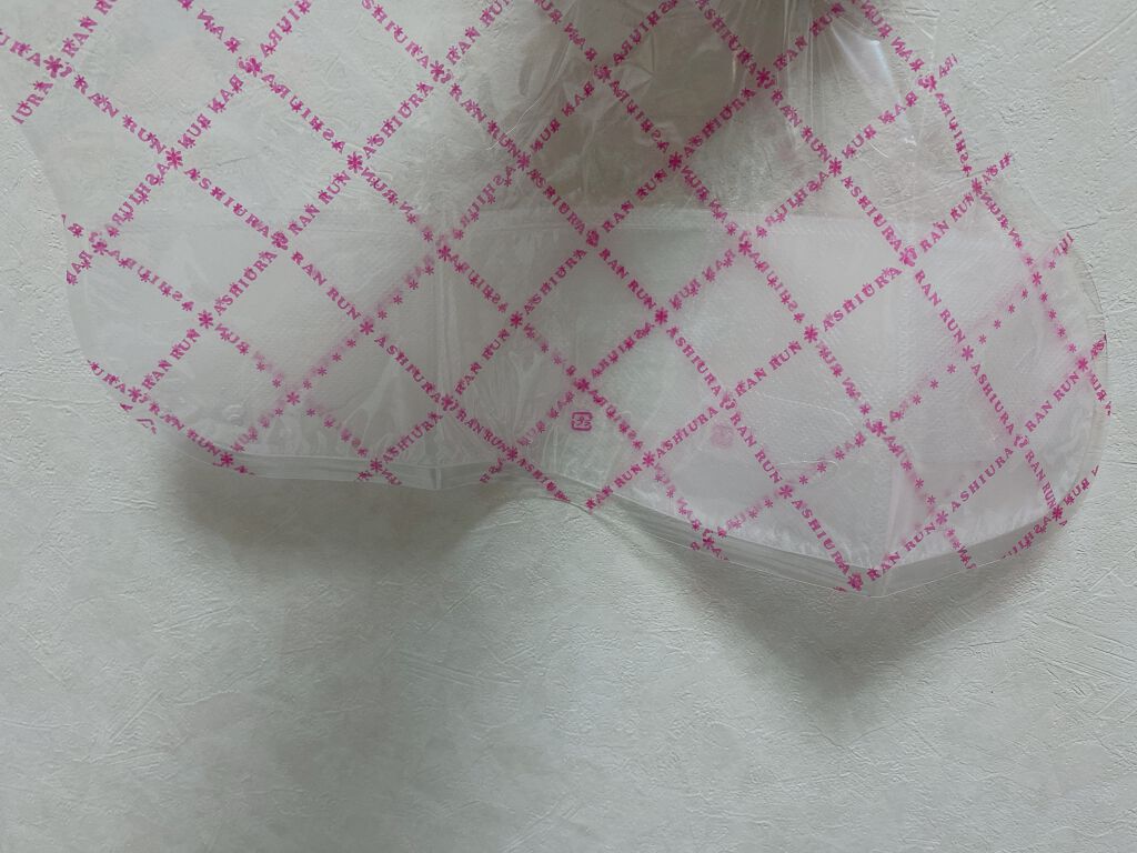 ピコモンテフットパック/ビューティプランニング/レッグ・フットケアを使ったクチコミ（2枚目）