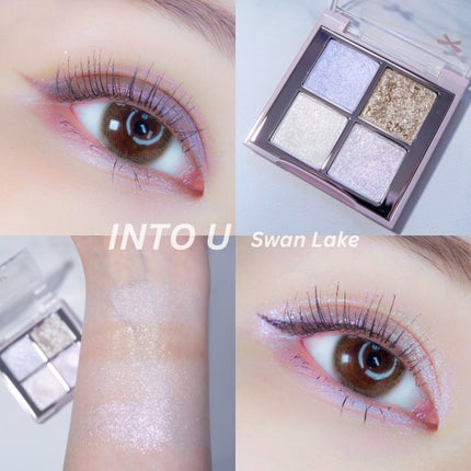 INTO U ローテーショナルアイシャドウパレット/INTO U/アイシャドウパレットを使ったクチコミ(1枚目)