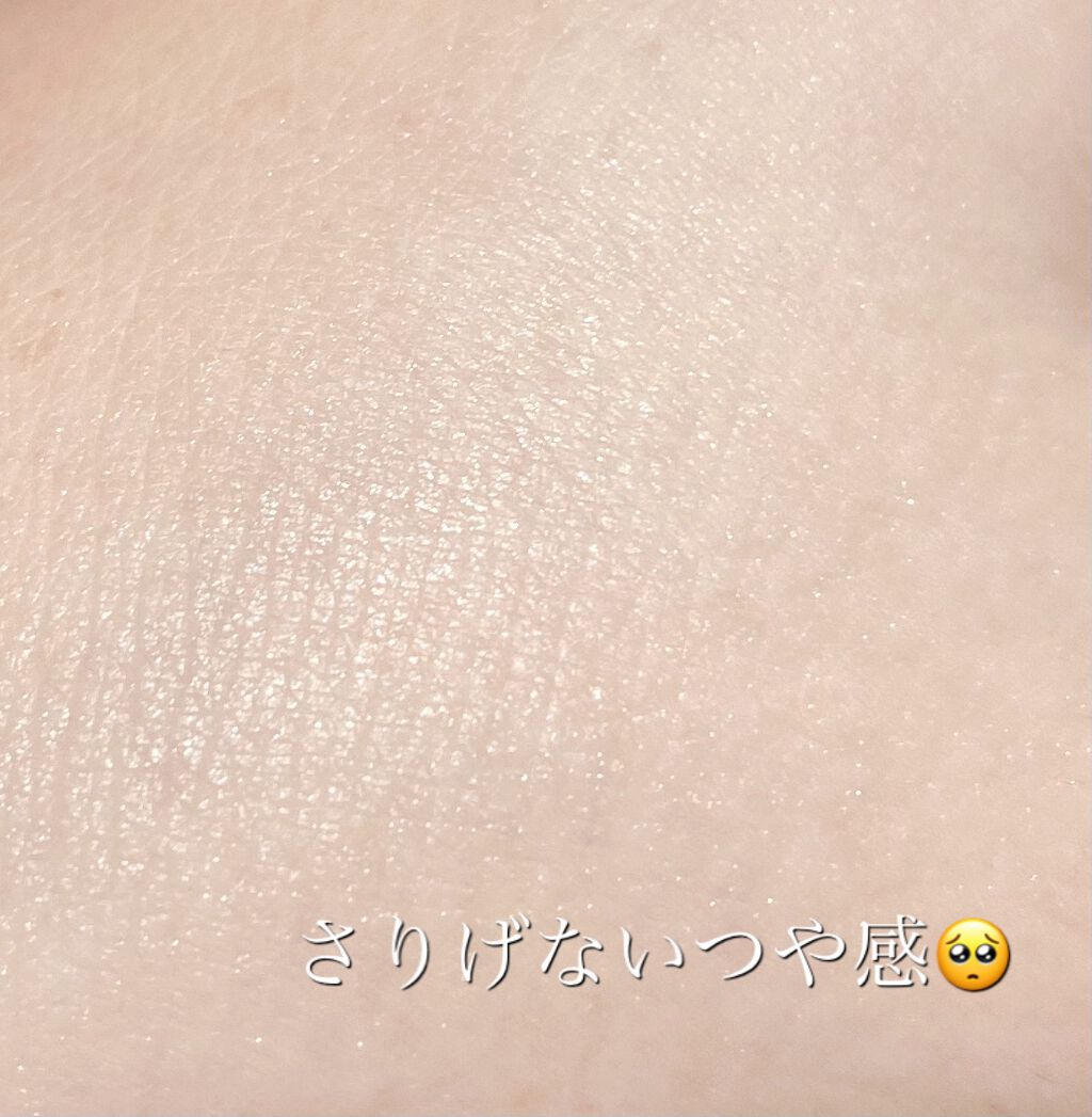 ライトリフレクティングセッティングパウダー プレスト N/NARS/プレストパウダーを使ったクチコミ(3枚目)