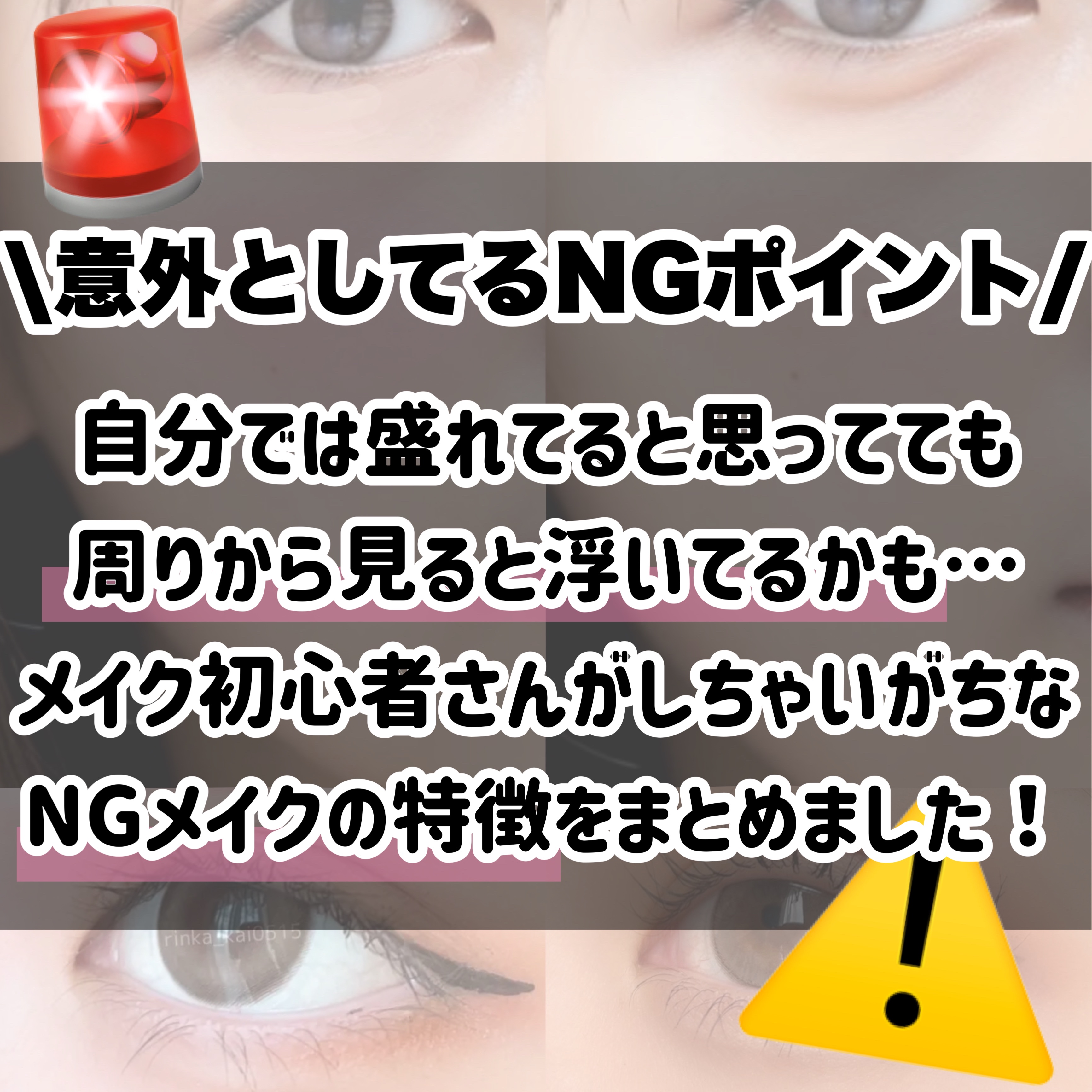 シェーディングパウダー/キャンメイク/シェーディングを使ったクチコミ（2枚目）