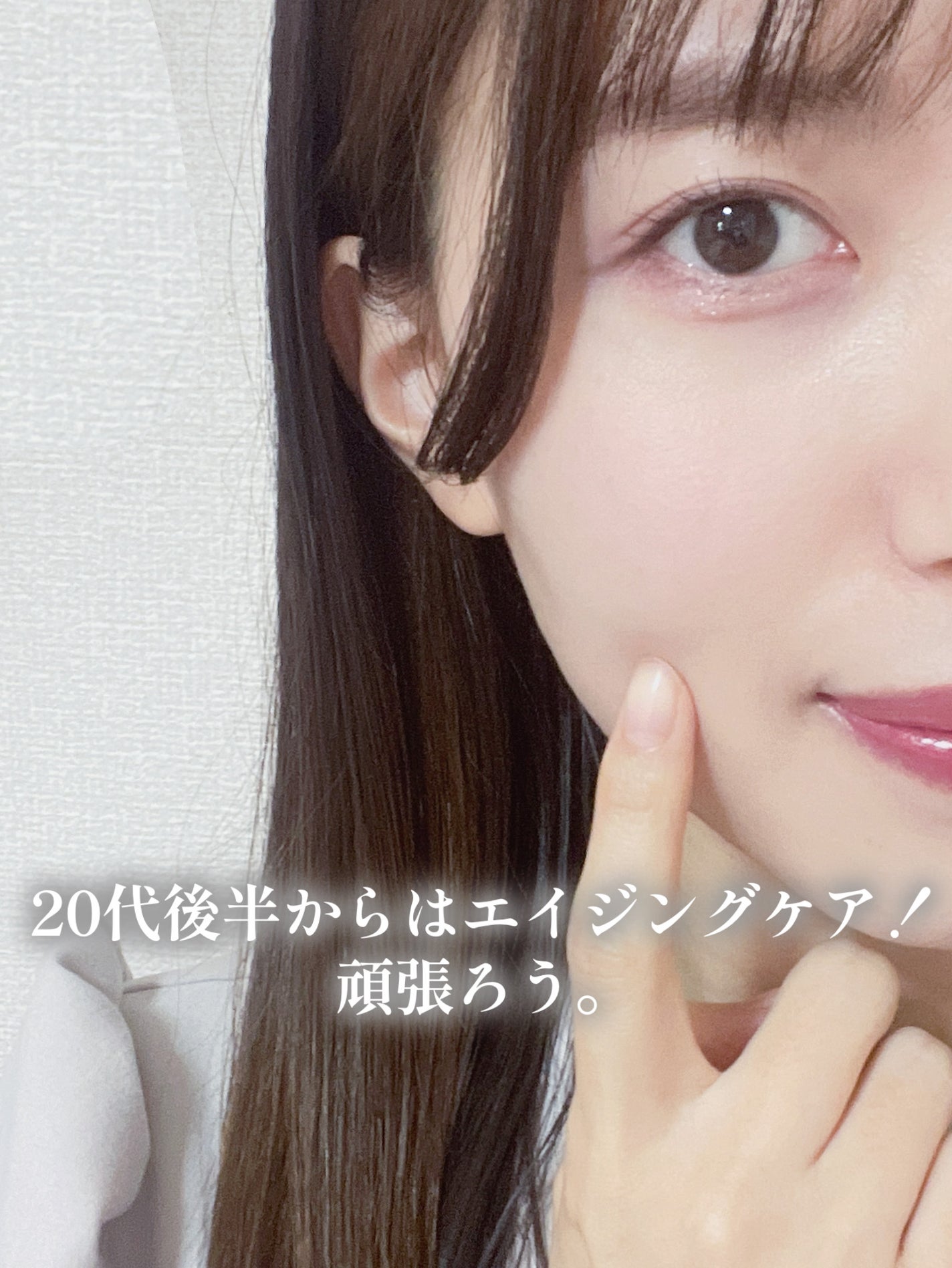 ビューティーチャージ ナイトスペリア/アトリックス/ハンドクリームを使ったクチコミ(9枚目)