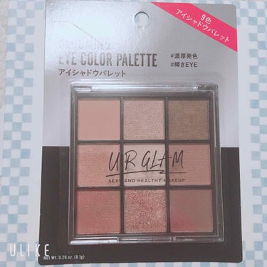 UR GLAM　BLOOMING EYE COLOR PALETTE/U R GLAM/パウダーアイシャドウを使ったクチコミ（3枚目）