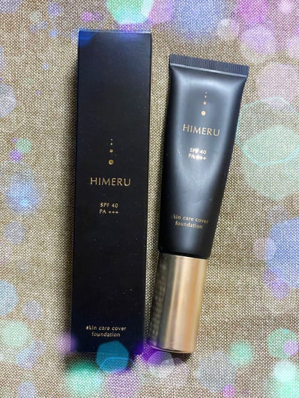 HIMERU スキンケアカバーファンデーション/FUMENT/リキッドファンデーションを使ったクチコミ(1枚目)