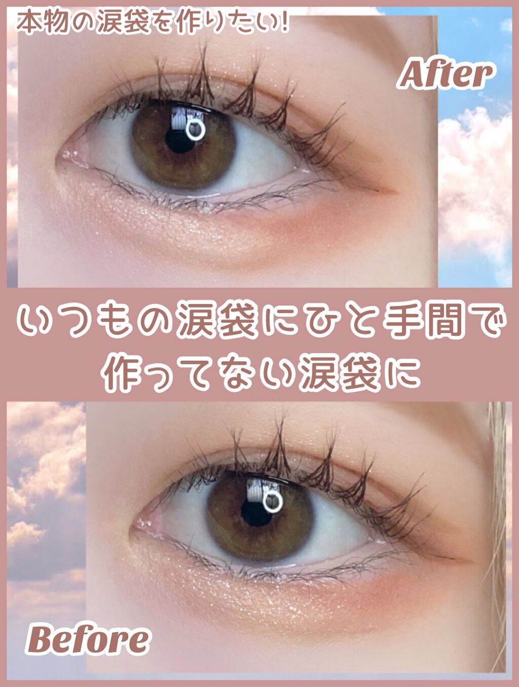 セカンドスキンカバーコンシーラー/hince/リキッドコンシーラーを使ったクチコミ(1枚目)