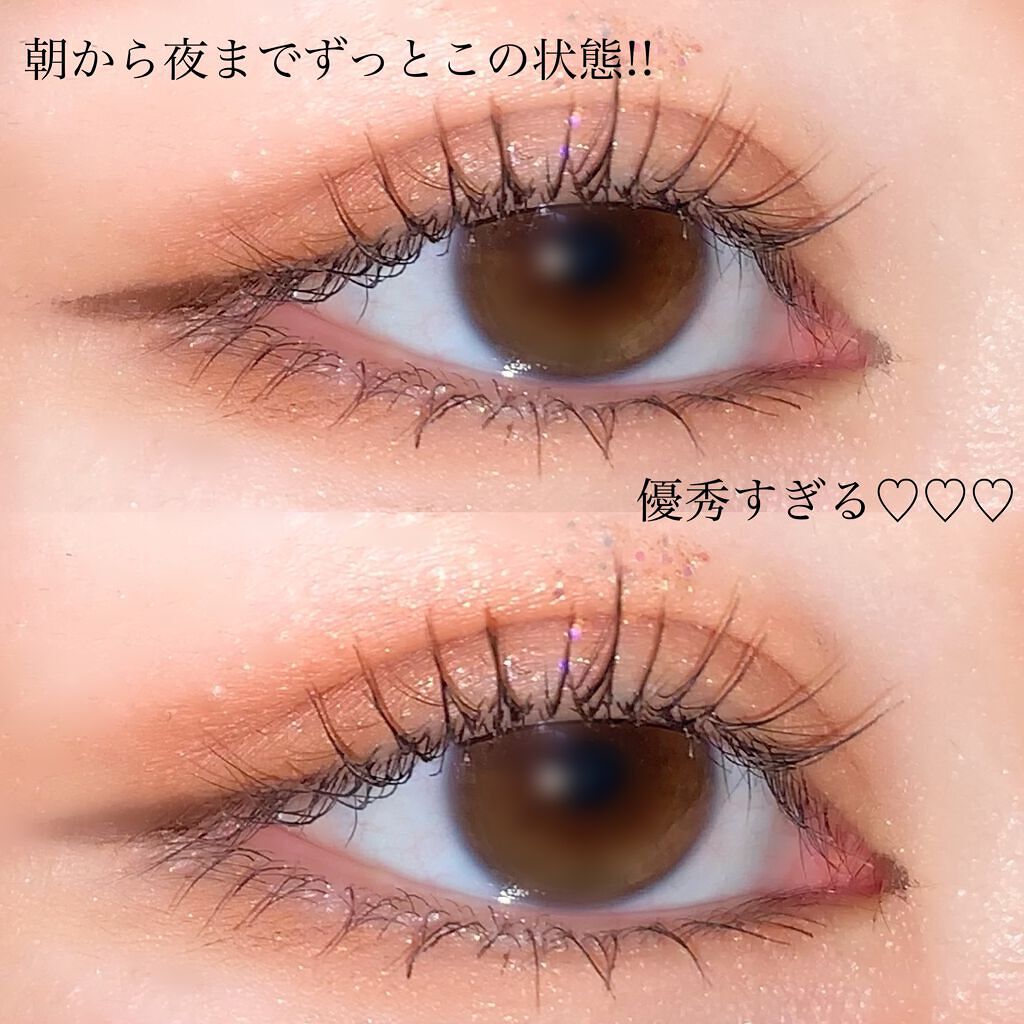 耐久カールマスカラ/CEZANNE/マスカラを使ったクチコミ(3枚目)
