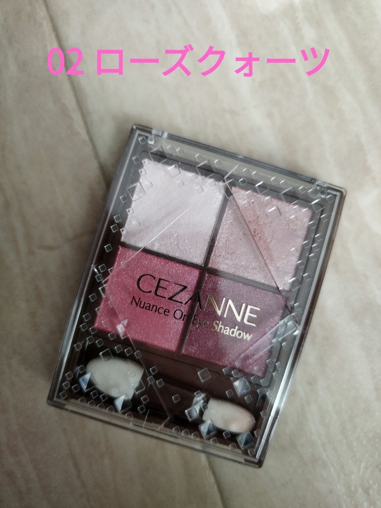 ニュアンスオンアイシャドウ/CEZANNE/アイシャドウパレットを使ったクチコミ(1枚目)