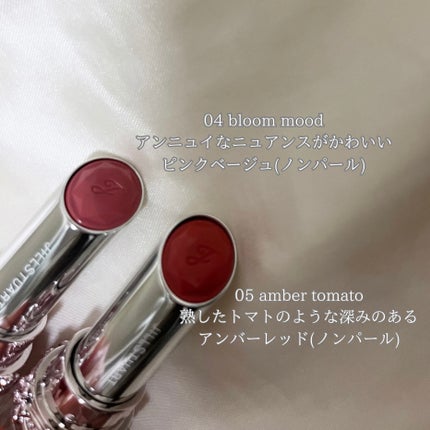 ジルスチュアート リップブロッサム バーム/JILL STUART/口紅を使ったクチコミ(2枚目)