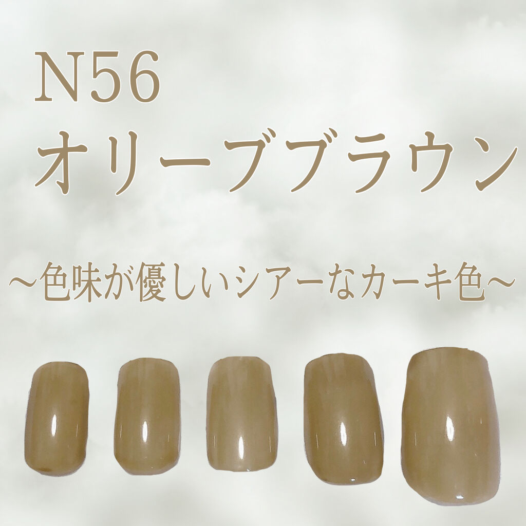 カラフルネイルズ/キャンメイク/マニキュアを使ったクチコミ（3枚目）