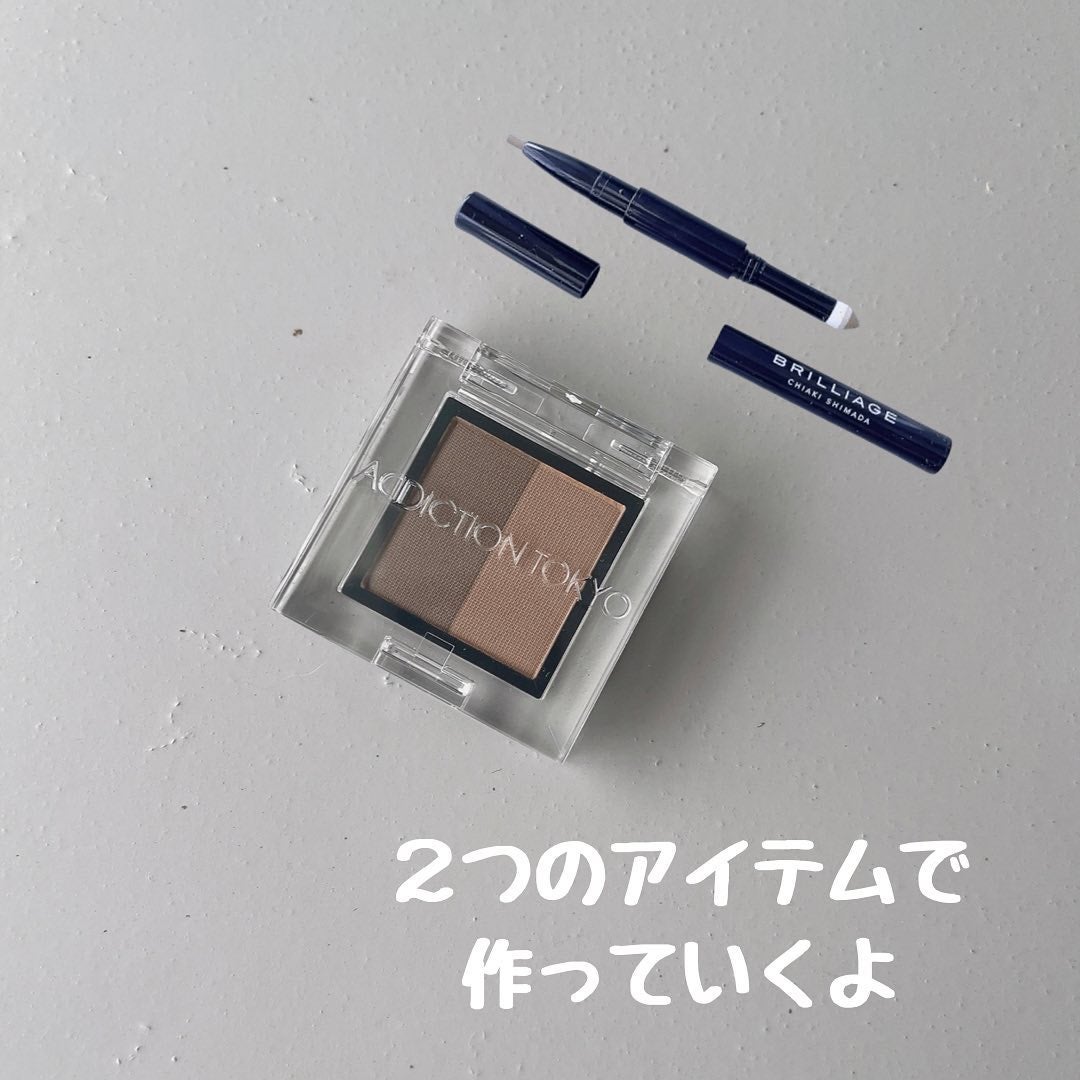 てぃてぃーちゃん on LIPS 「\\まゆげの正解はコレ!// ─────────────*@t..」(3枚目)