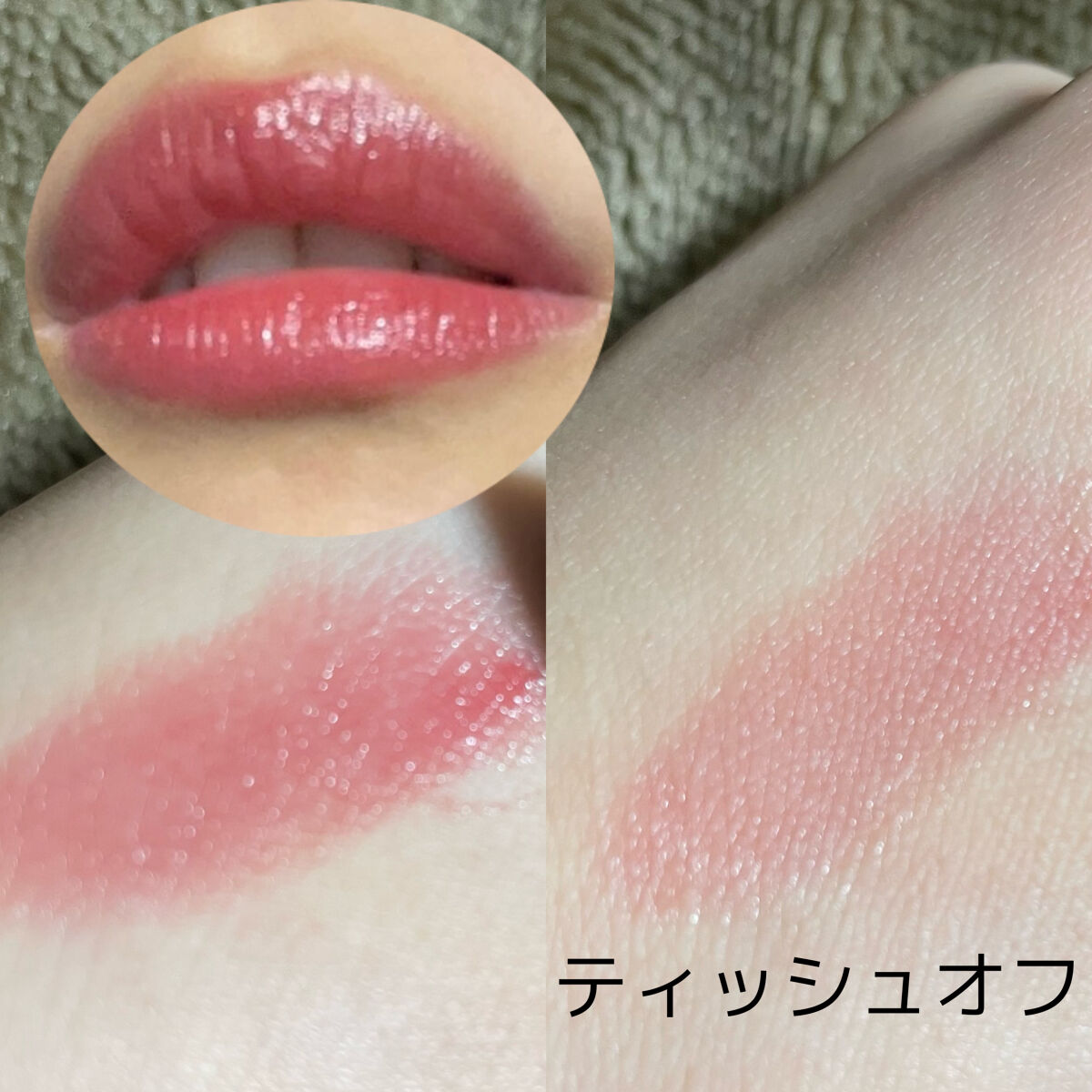 ケイト リップモンスター/KATE/口紅を使ったクチコミ（2枚目）