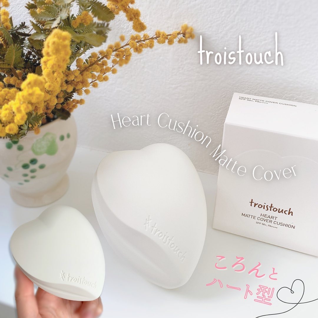 トワタッチ ハートクッション マットカバー 21 ベージュ本体/troistouch/クッションファンデーションを使ったクチコミ（1枚目）