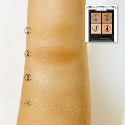 ケイト ポッピングシルエットシャドウ/KATE/アイシャドウパレットを使ったクチコミ(3枚目)