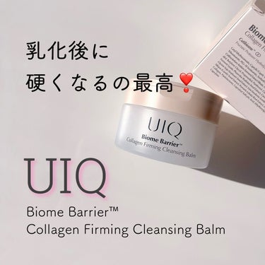 UIQ バイオームバリアコラーゲンファーミングクレンジングバームのクチコミ「💜 UIQ 💜〈ユイク〉
〜Biome Barrier™ Collagen Firming C.....」（1枚目）