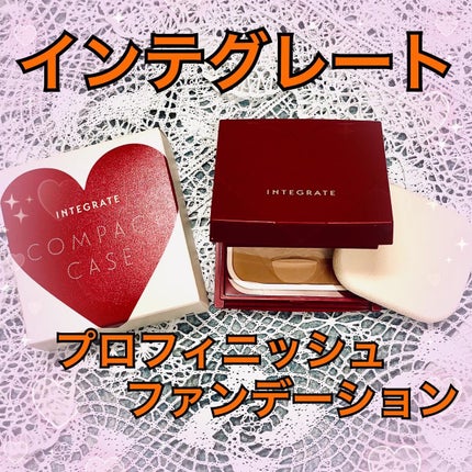 プロフィニッシュファンデーション/インテグレート/パウダーファンデーションを使ったクチコミ(1枚目)
