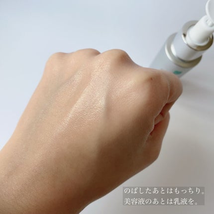 セラム美容液/REJURAN COSMETICS/美容液を使ったクチコミ(6枚目)