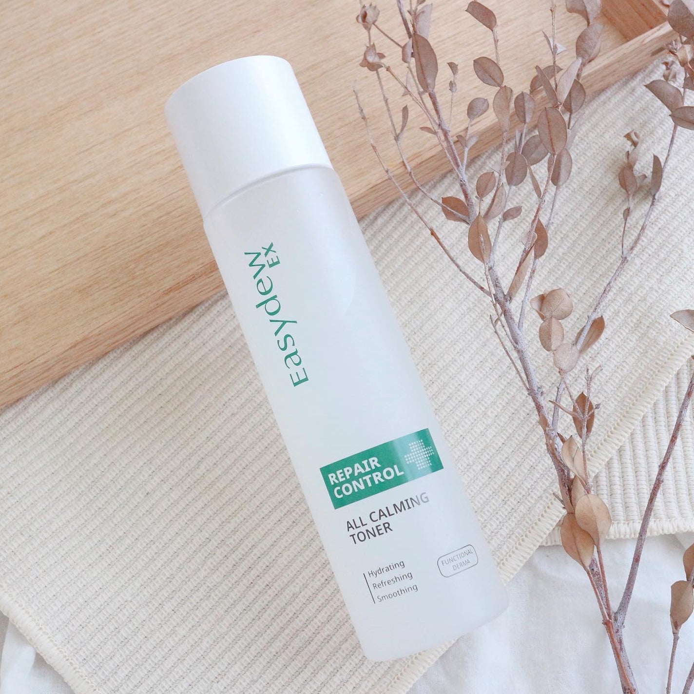 オールカーミングトナー /Easydew/化粧水を使ったクチコミ(8枚目)