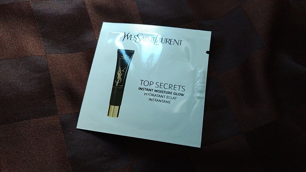 トップ シークレット モイスチャーエクラ/YVES SAINT LAURENT BEAUTE/乳液を使ったクチコミ(1枚目)