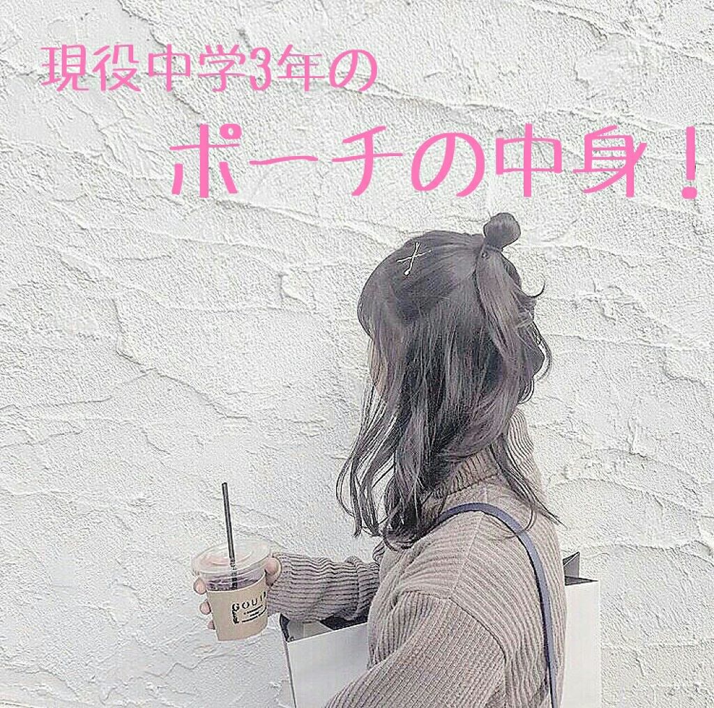 ニベア ディープモイスチャーリップ/ニベア/リップクリームを使ったクチコミ（1枚目）