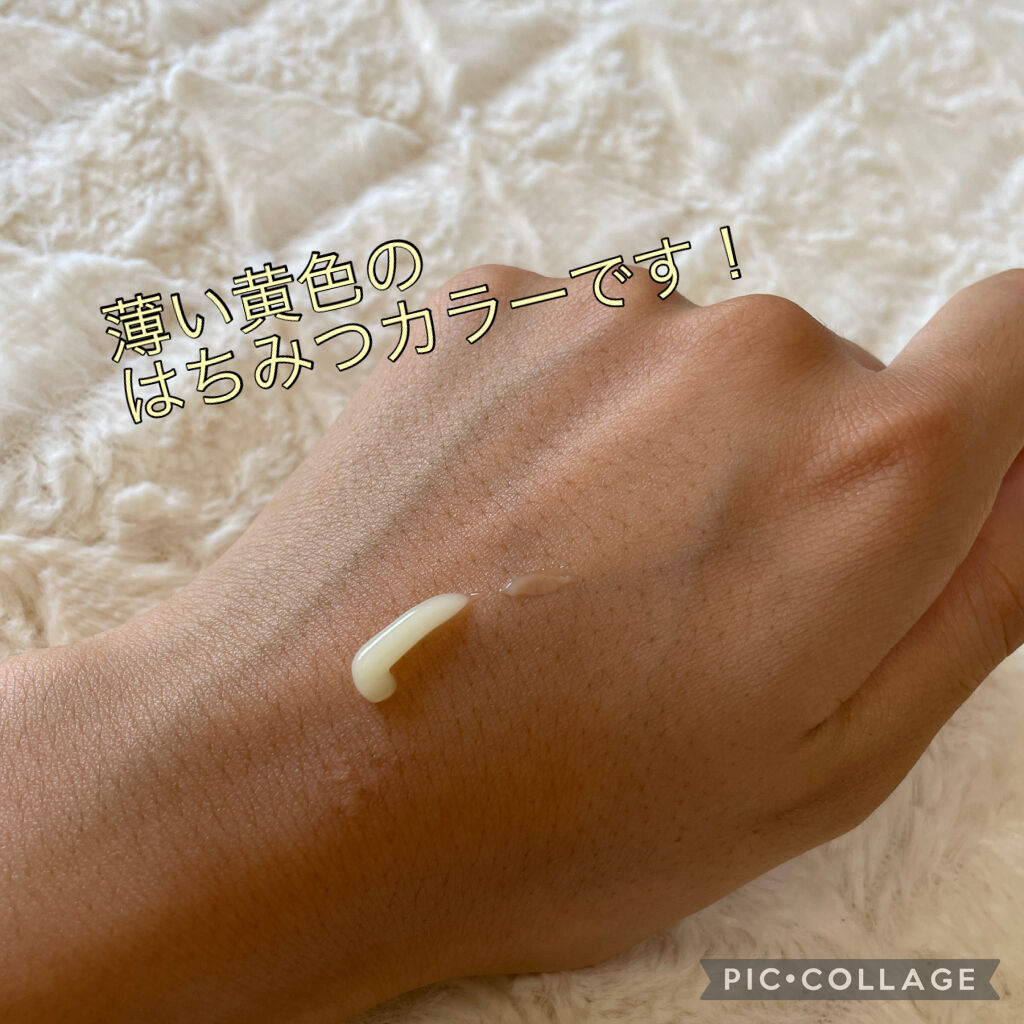 アンドハニー　ディープモイスト ハンドクリーム/&honey/ハンドクリームを使ったクチコミ（3枚目）