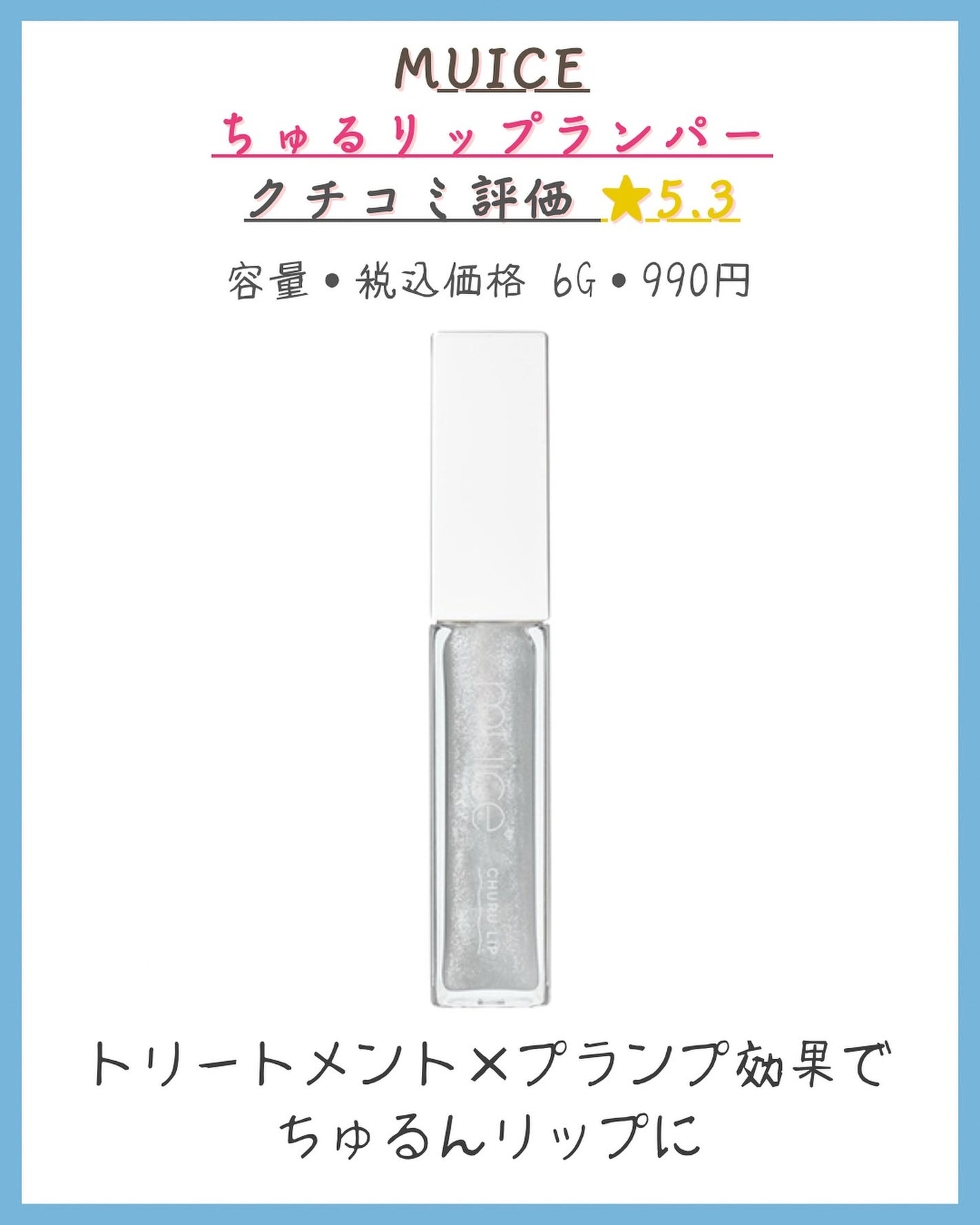 みなみ🌸 on LIPS 「…………………………………………………………………他の投稿はこ..」(3枚目)
