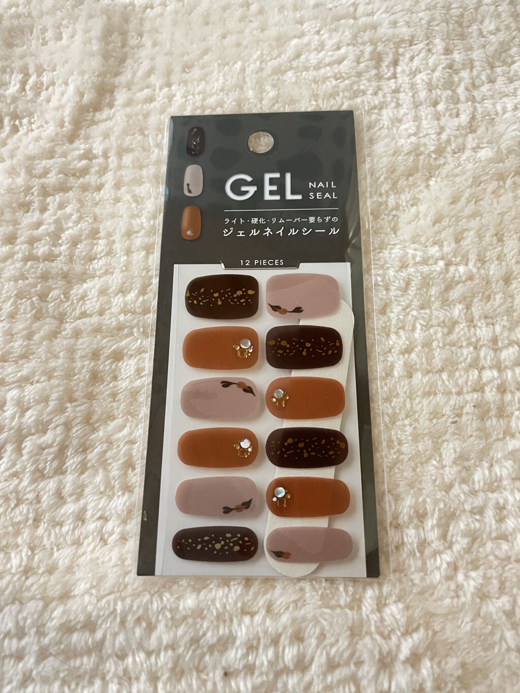 ジェルネイルシール/キャンドゥ/ネイルシールを使ったクチコミ（2枚目）