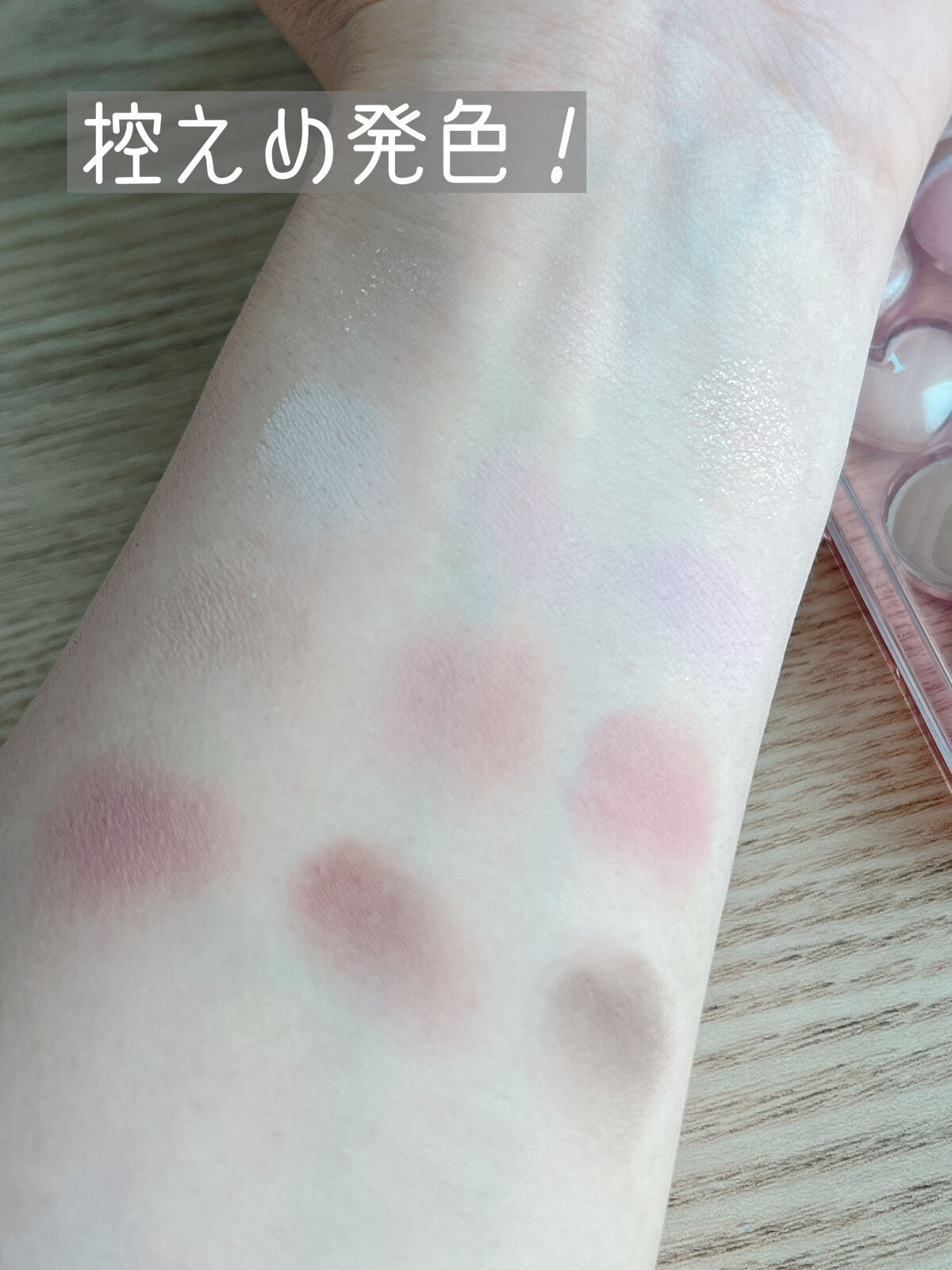 ジューシードロップティント/Colorgram/リップティントを使ったクチコミ（3枚目）