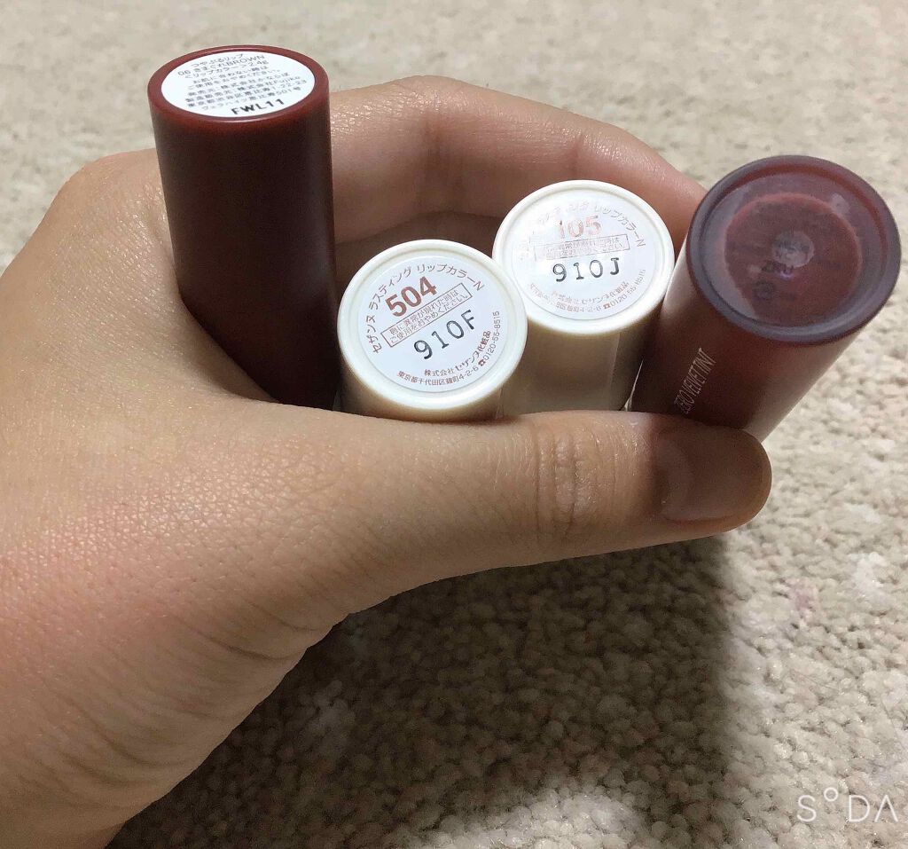 ラスティング リップカラーN/CEZANNE/口紅を使ったクチコミ(3枚目)