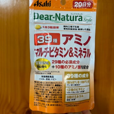 ストロング39 アミノ マルチビタミン＆ミネラル 150粒/Dear-Natura (ディアナチュラ)/健康サプリメントを使ったクチコミ（1枚目）