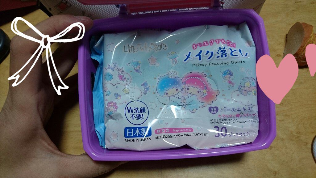 クレンジングウォーター/DAISO/クレンジングウォーターを使ったクチコミ(4枚目)