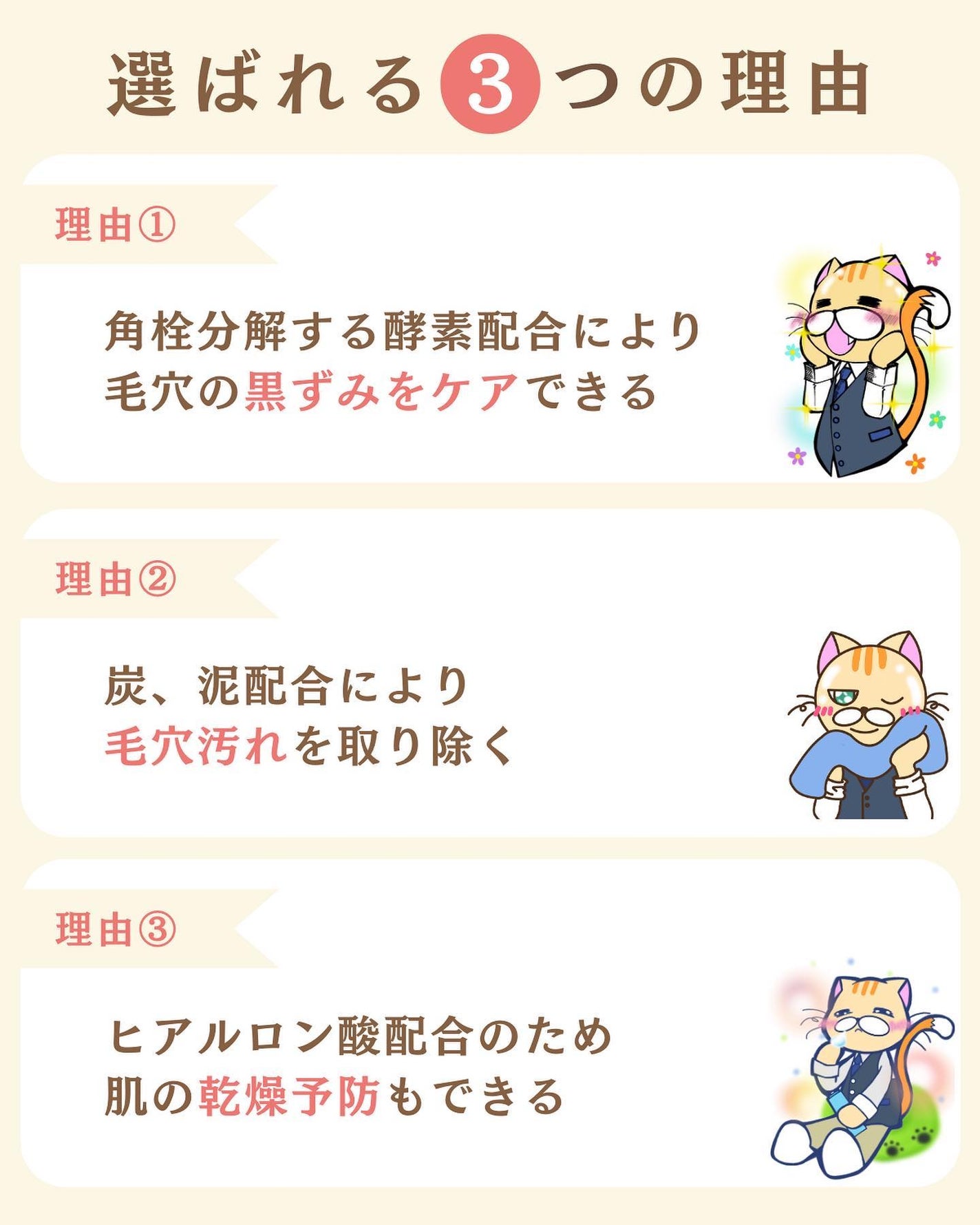 プチソム【プチプラスキンケアソムリエ】|ケン on LIPS 「..他のガチレビューはこちら✨👇@ken.puchipura...」(3枚目)