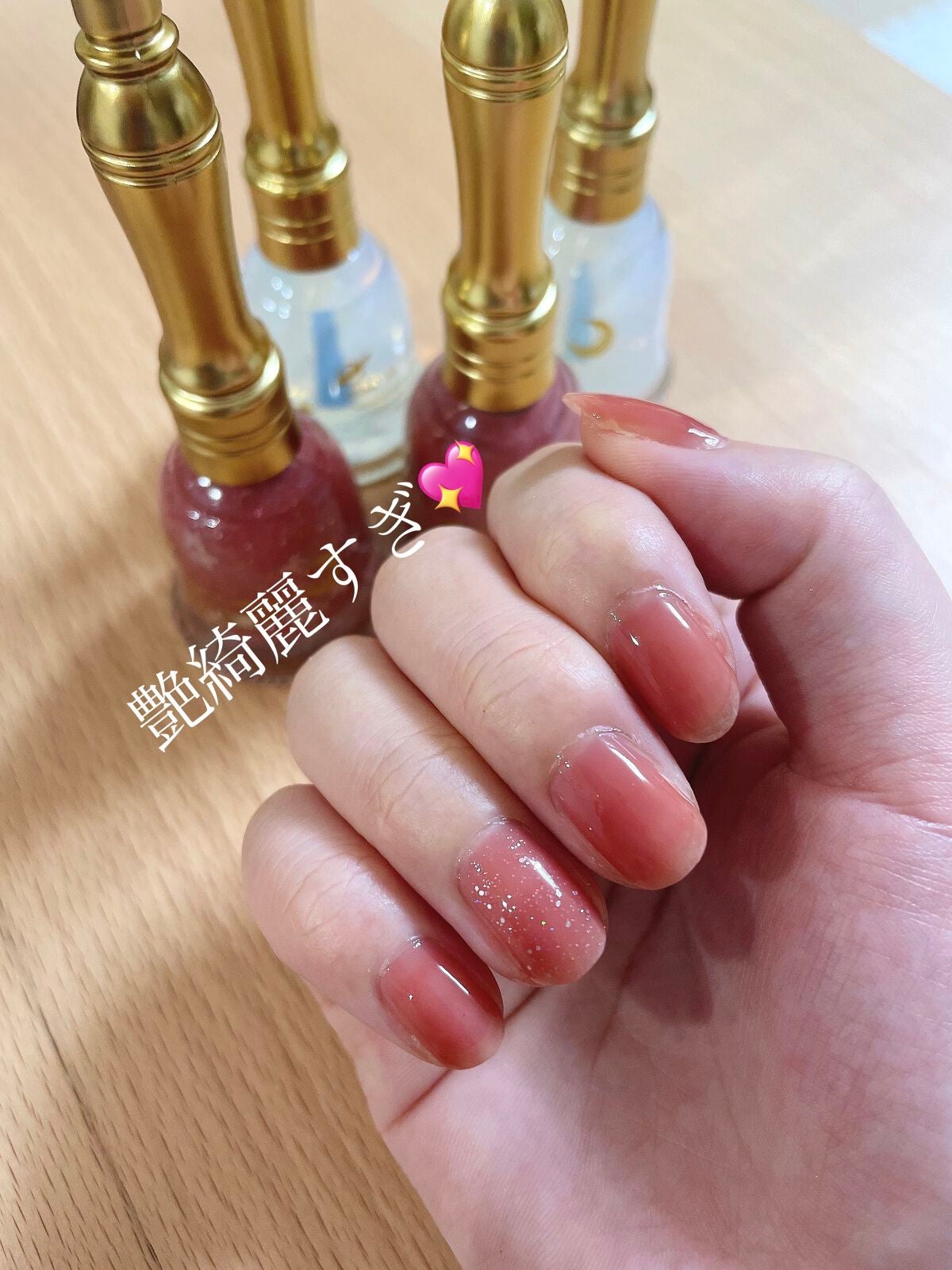 ブルースカイネイル/VCND/マニキュアを使ったクチコミ(2枚目)