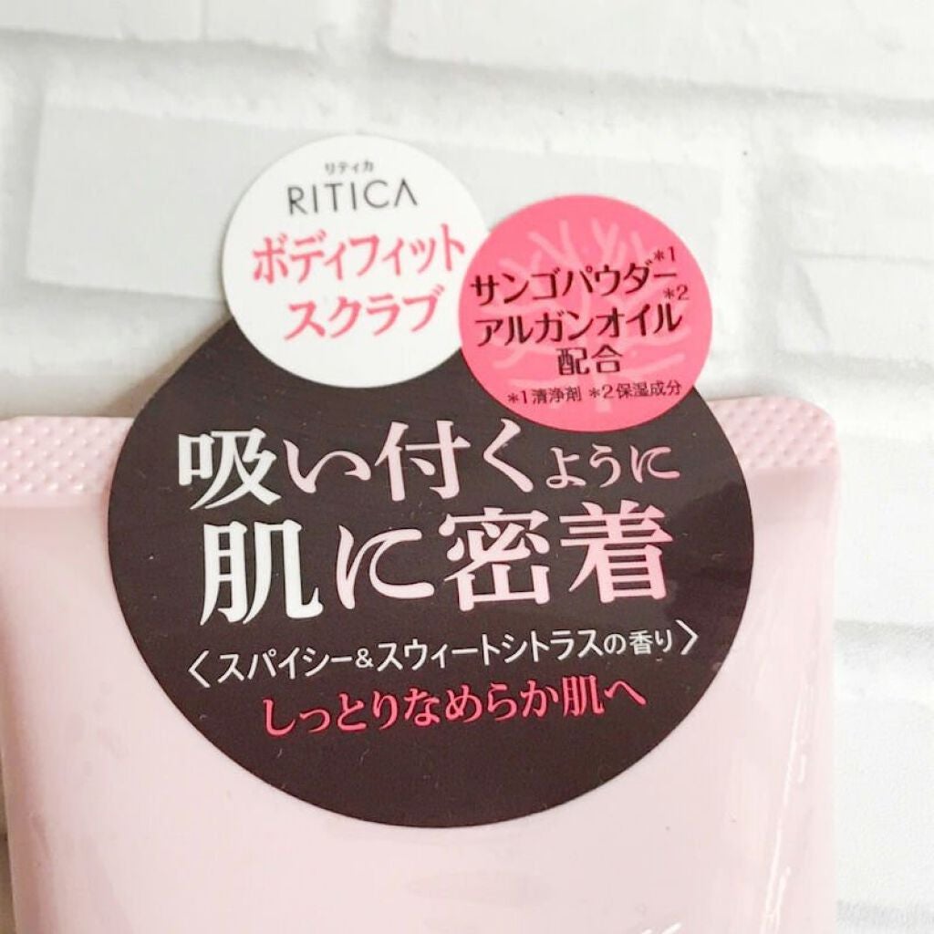 RITICA ハンド&ボディクリーム パール/ロゼット/ボディクリームを使ったクチコミ(2枚目)