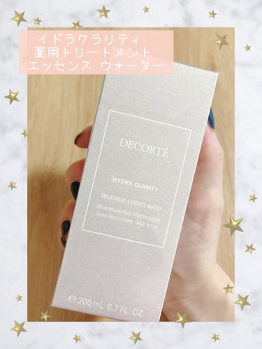 イドラクラリティ　薬用 トリートメント エッセンス ウォーター/DECORTÉ/化粧水を使ったクチコミ（1枚目）