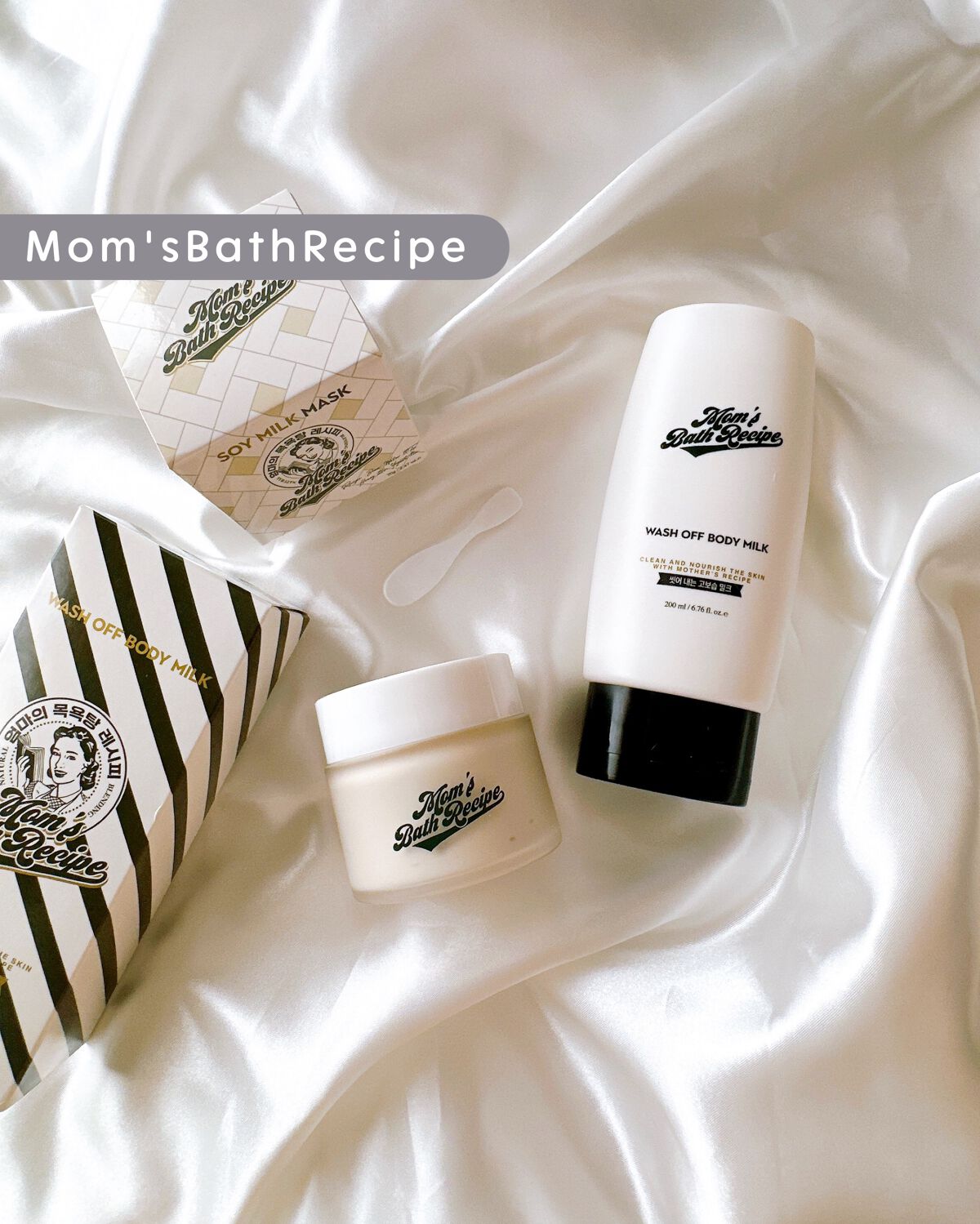 ウォッシュオフ ボディミルク/Mom’s Bath Recipe/ボディミルクを使ったクチコミ（1枚目）