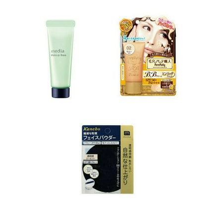 メイクアップベースS(グリーン)/media/化粧下地を使ったクチコミ(2枚目)