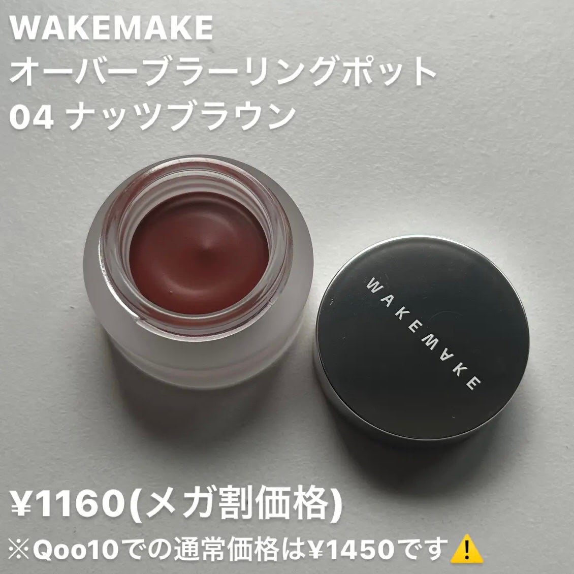 ピュア ブラッシュド サンシャイン チーク/PERIPERA/パウダーチークを使ったクチコミ(7枚目)