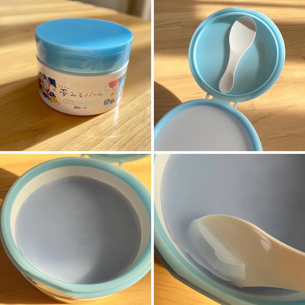 夢みるバーム アクネクリアモイスチャー/ロゼット/クレンジングバームを使ったクチコミ(2枚目)