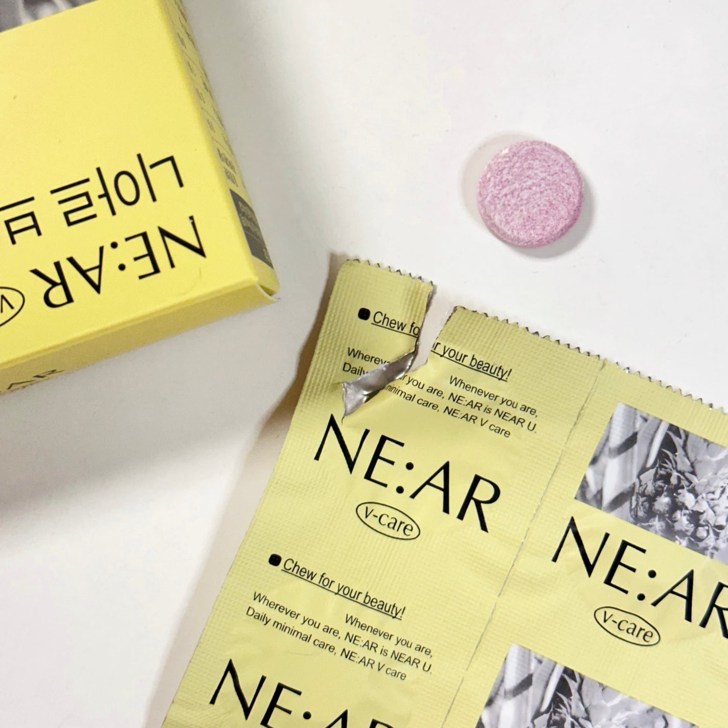 ニアル Vケア/NE:AR/美容サプリメントを使ったクチコミ(1枚目)