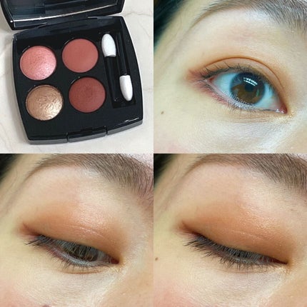 スティロ ユー ウォータープルーフ N/CHANEL/ペンシルアイライナーを使ったクチコミ(2枚目)