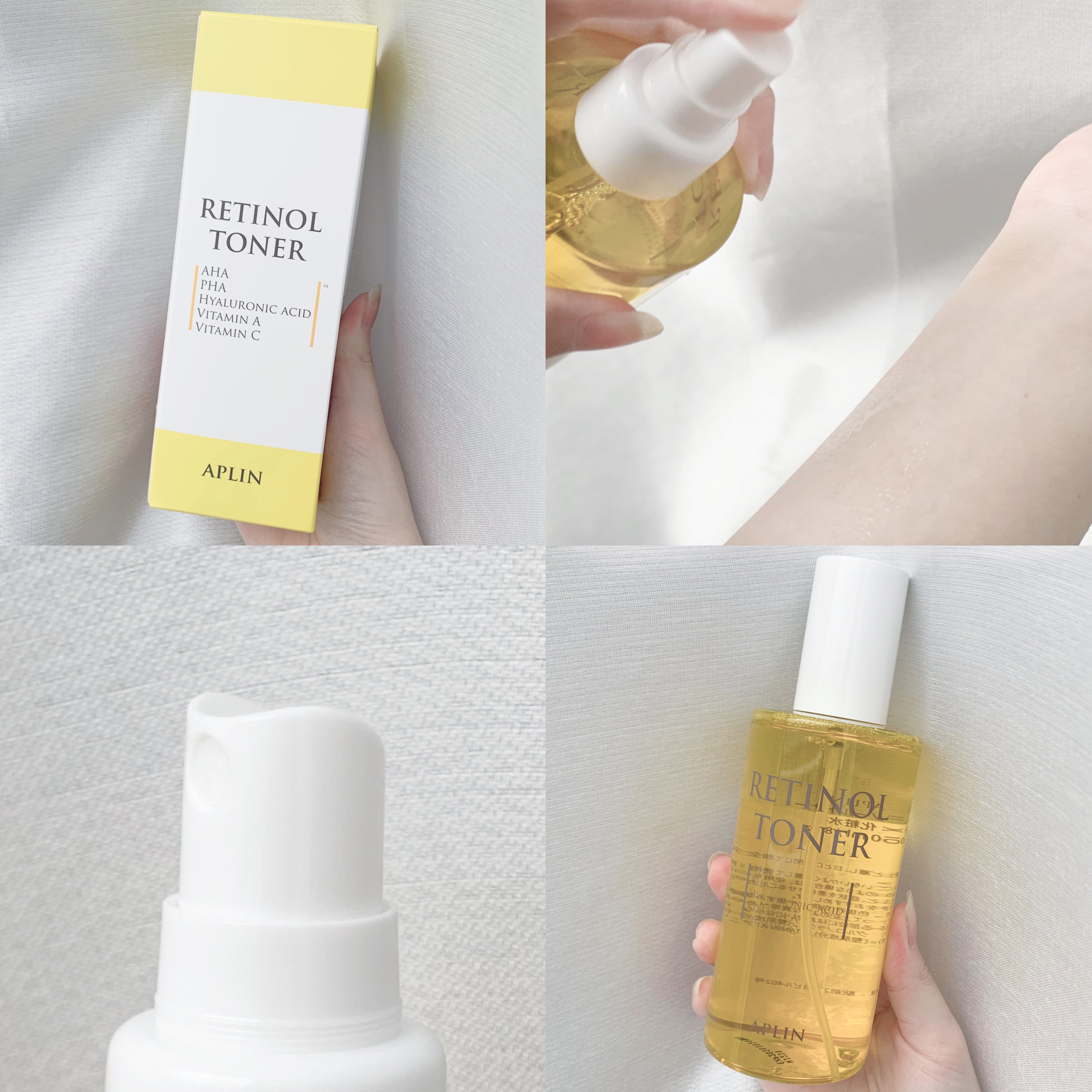 レチノールトナー/APLIN/ミスト状化粧水を使ったクチコミ（2枚目）