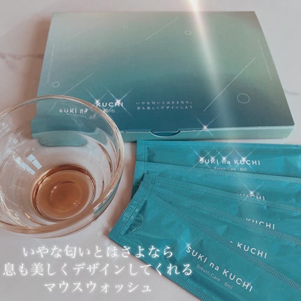 SUKlnaKUCHI/美健の里/その他オーラルケアを使ったクチコミ(4枚目)