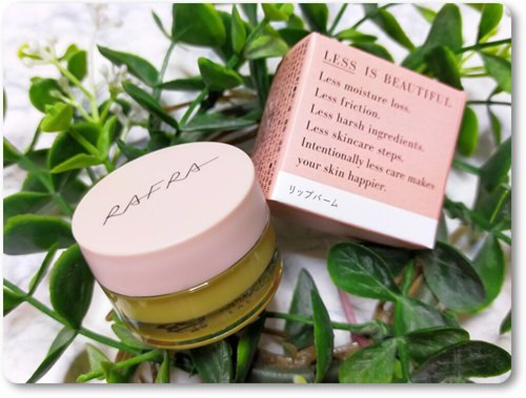 リップバーム/RAFRA/リップケアを使ったクチコミ（1枚目）